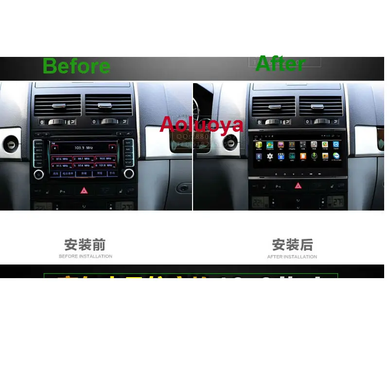 Aoluoya IPS RAM 2 ГБ + 32 Android 7 1 DIN автомобильный DVD GPS навигация для VW Volkswagen Touareg 2003 2010 T5 Multivan