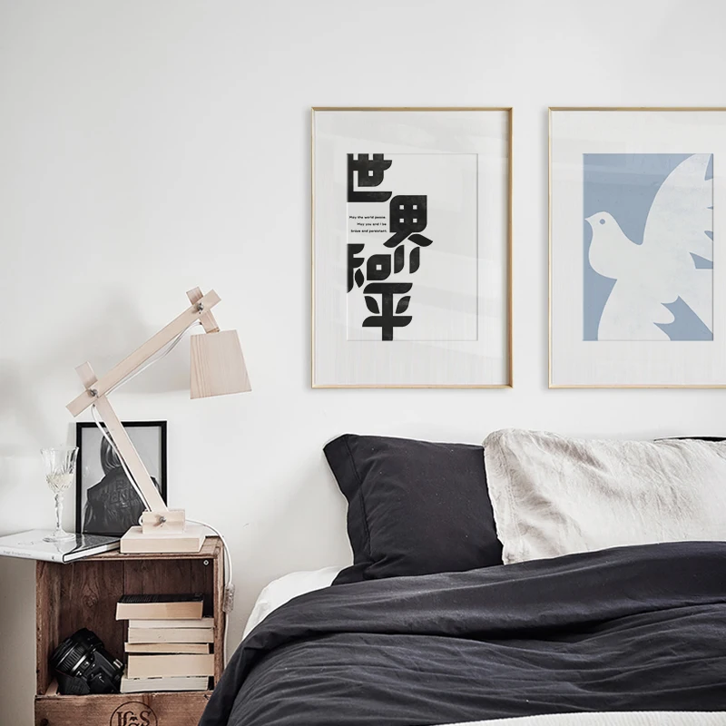 Buzart canvas paintings about world peace for living room wall art decorative posters No Frame | Painting &amp Calligraphy