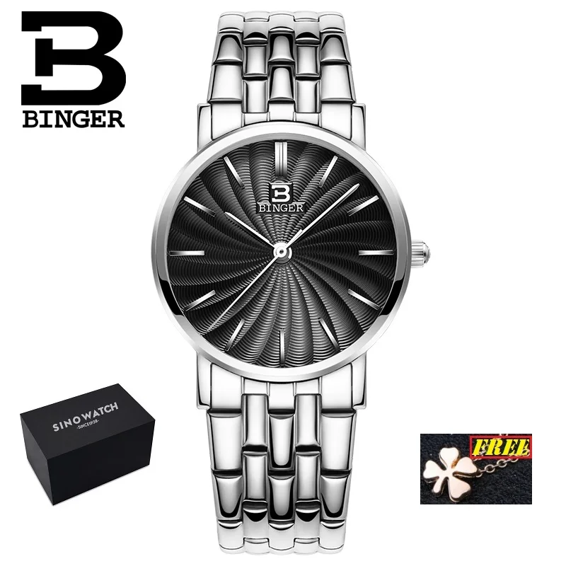 S-BS- boX gift Швейцарские BINGER женские часы люксовый бренд кварцевые часы полностью из нержавеющей стали ультратонкие наручные часы водонепроницаемые B3051W-3 Новинка - Цвет: S-BS- boX gift
