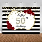 Фон для фотосъемки на 50-й день рождения, праздничное украшение, баннер, белый, черный, полосатый фон для фотостудии 510