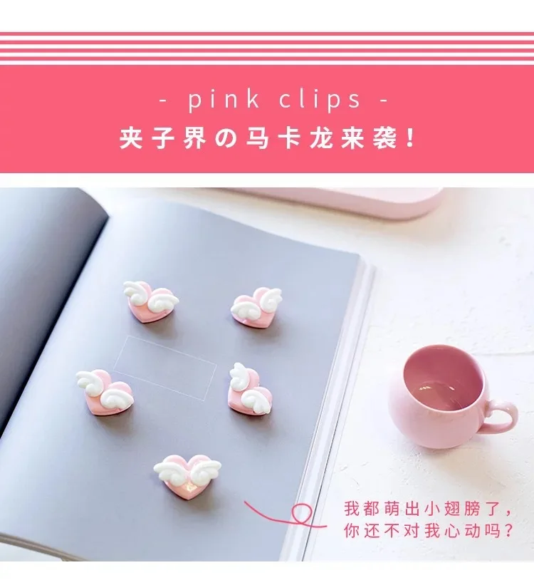 3 шт. Kawaii Love Wings розовый зажим с сердечками фото самодельное украшение заметки Письмо бумага клип Школьные офисные принадлежности escolar