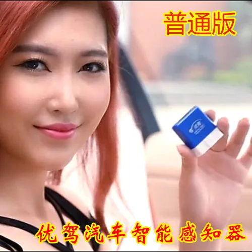 2015 бд|obd bluetooth|obd ii diagnostic connectorobd adaptor |