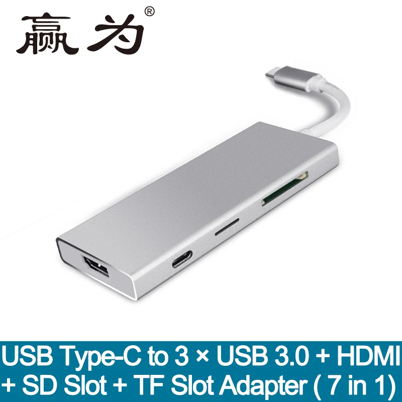 7 in1 Тип C концентратор USB 3.1 HDMI + HUB PD SD TF card Reader Multi порт адаптер для данных