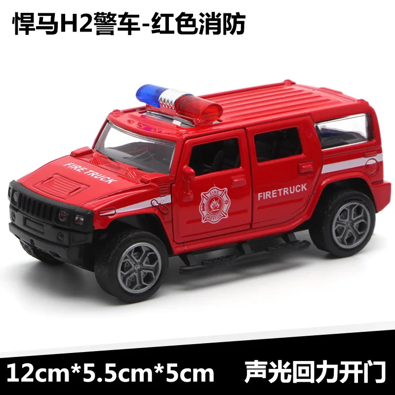 02HM H2 119 red 1:36 Масштаб пожарная машина полицейский автомобиль металлическая машина оттяните назад литье под давлением модель игрушки автомобиль игрушки для детей hotwheeling - Цвет: 02HM H2 119 red