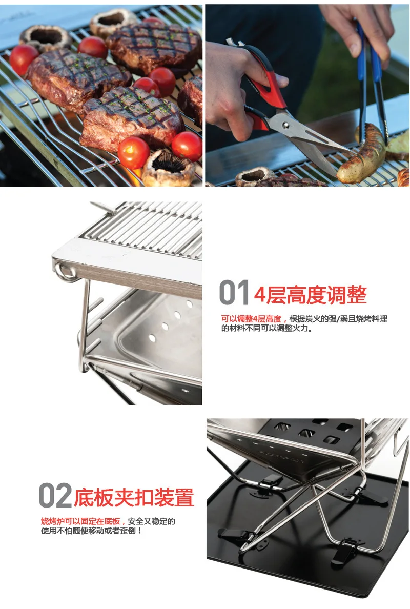 Outdoor thick 304 stainless steel grill medium camping smokeless barbecue folding portable | Спорт и развлечения