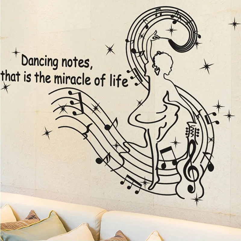 Креативные наклейки для танцев виниловые на стену сделай сам девочек детской