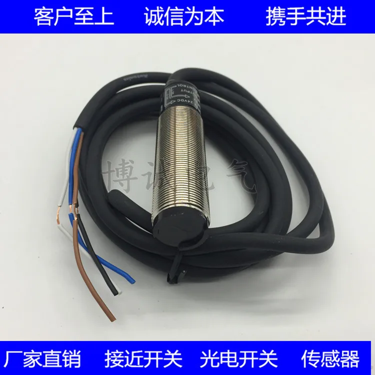 

Spot cylindrical counter-fire photoelectric switch BR4M-TDTD-P BR4M-TDTD-pbr4m-tdtdtd is guaranteed for one year.