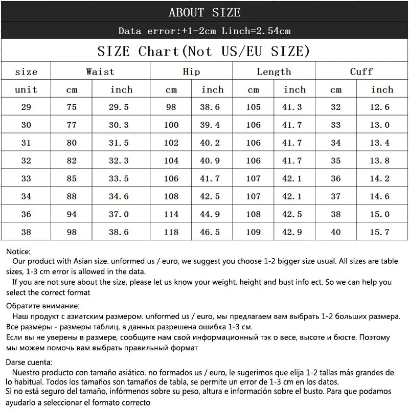 Мужские повседневные брюки-клеш черные облегающие джинсы на молнии уличная мода