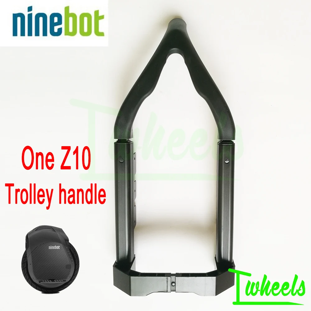 Ninebot Z10 Ручка Тележки один Z10 Электрический Одноколесный велосипед ручка стержень одно колесо запасные части