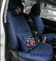 auto car seat covers denim special for kia freddy k2 k3 k4 k5 k7 k3s cerato carnival optima rio sorento carens sportage cadenza