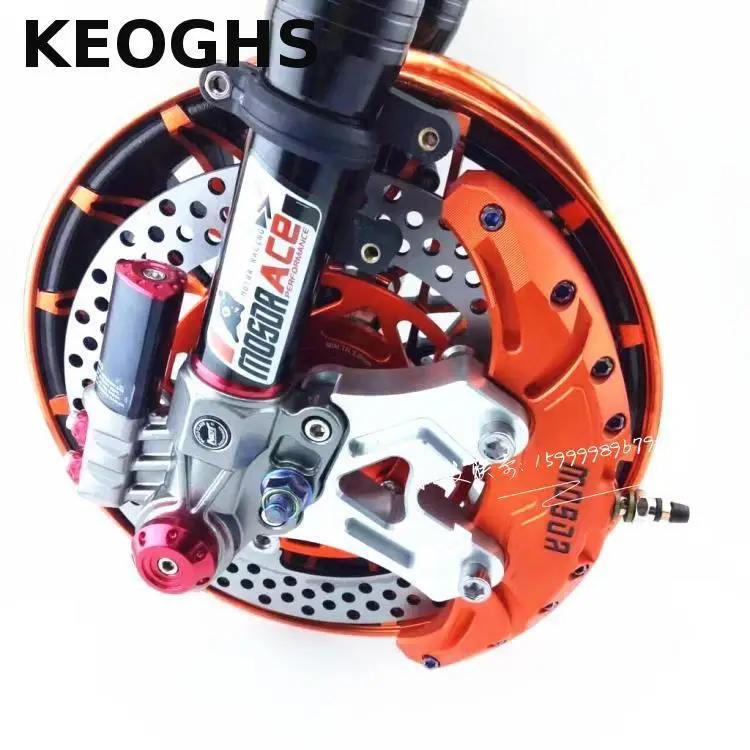 Суппорты для мотоциклов KEOGHS супер индивидуальная модификация Diy с кронштейном