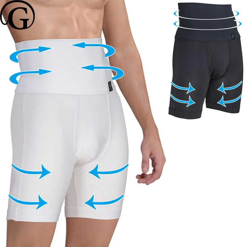 

Men Thigh Corset PRAYGER Slimming Waist Trainer Body Shaper Men High Waist Control Belly Underwear Lifter Butt Control Panties