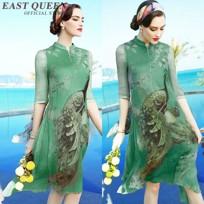 Китайское оригинальное платье-Ципао традиционная китайская женская одежда для