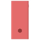 Высококачественный внешний Противоскользящий силиконовый чехол для Xiaomi Power Bank 20000 мАч 2C, резиновый защитный чехол