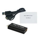 Аудио-и видеоконвертер HDV-G300 PS2 в HDMI 480i480p576i с аудиовыходом 3,5 мм