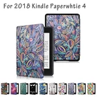 Защитный чехол из искусственной кожи с рисунком для Amazon 2018, Новый Kindle Paperwhite 4 с функцией пробуждения и сна, высокое качество