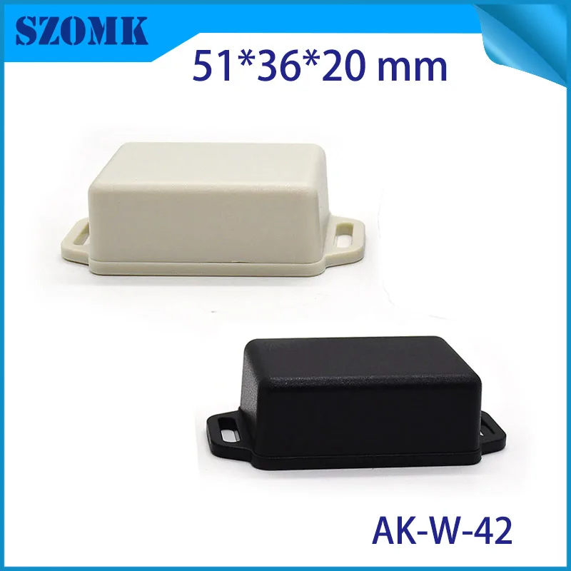 20 шт. маленькие белые электрические корпуса ABS пластик печатных плат утилита