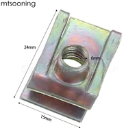 mtsooning 10pcs 6mm m6 tread panel spire nut fairing clip fastener speed zinc mounting clamp for vw