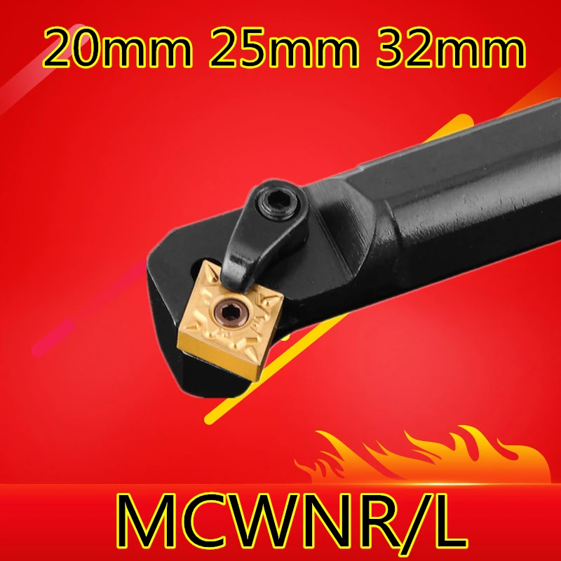 1 шт. S20R MCWNR12 S25S S32T S40T MCWNL12 20 мм 25 маленького размера круглой формы с диаметром 32 40