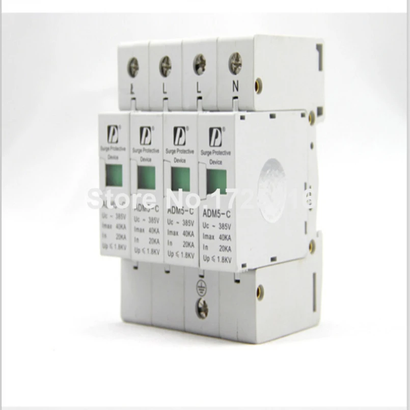 2 шт./лот 4P 20 40kA 380V AC din рейка SPD низкая защита от скачков напряжения устройство