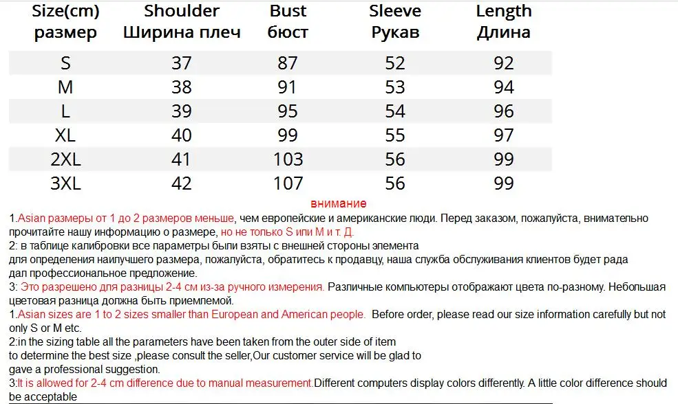 

AYUNSUE 2020 Casual Double side Wool Coat Female Autumn Winter Coat Women Long Women's Coats Spring Jackets abrigo mujer 7606165