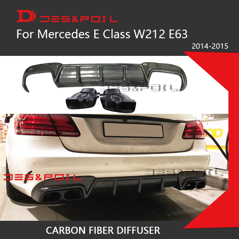 E Class W212 Facelift E63 только Amg задний диффузор разветвитель для губ бампер из