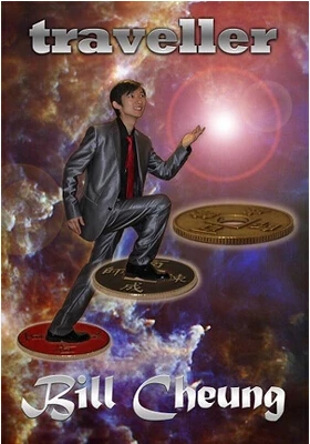 

2015 Traveller by Bill Cheung-Magic Tricks