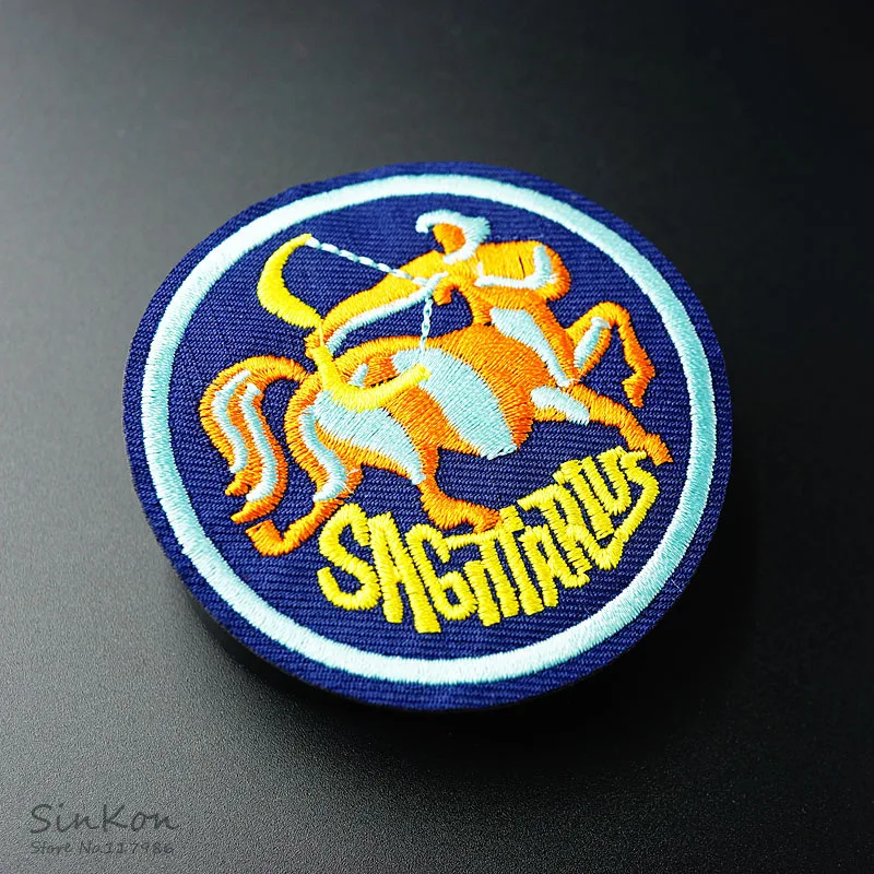 Знаки созвездий Стрелец Железный значок вышитая аппликация швейная нашивка