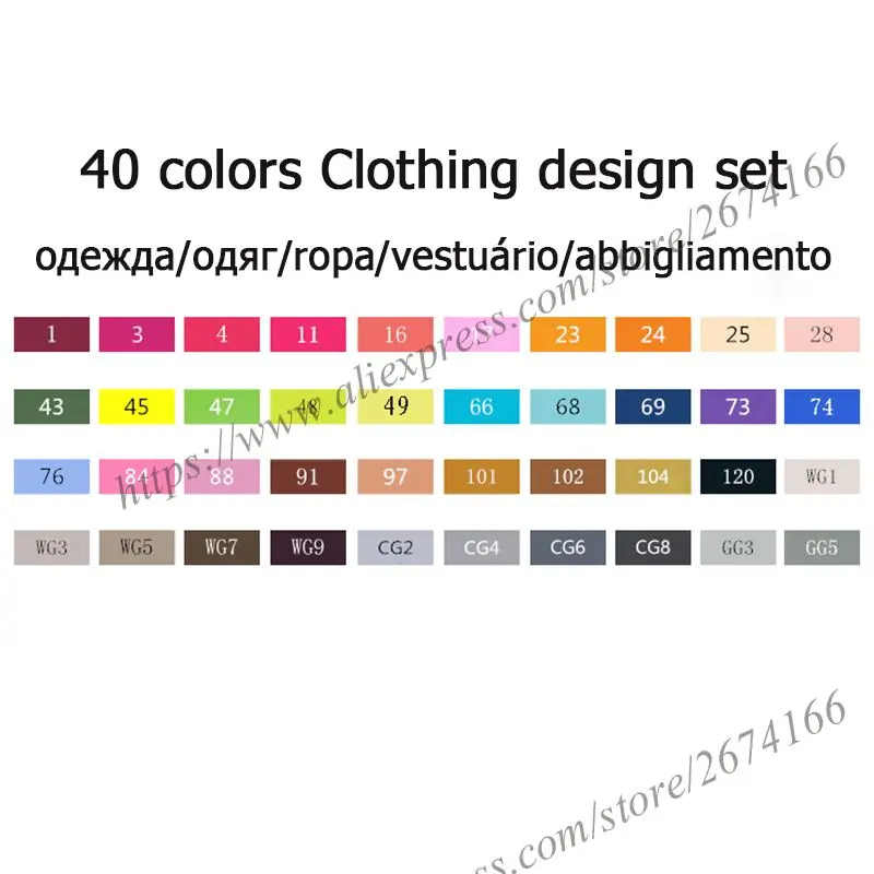 40 Color Clothing NNRTS лазерный маркер 30/40/60/80/168 Цвета Ручка Кисть алкогольных жирной чернила на водной основе художественный маркер для манга двуглавый маркеры для эскизов - Цвет: 40 Color Clothing