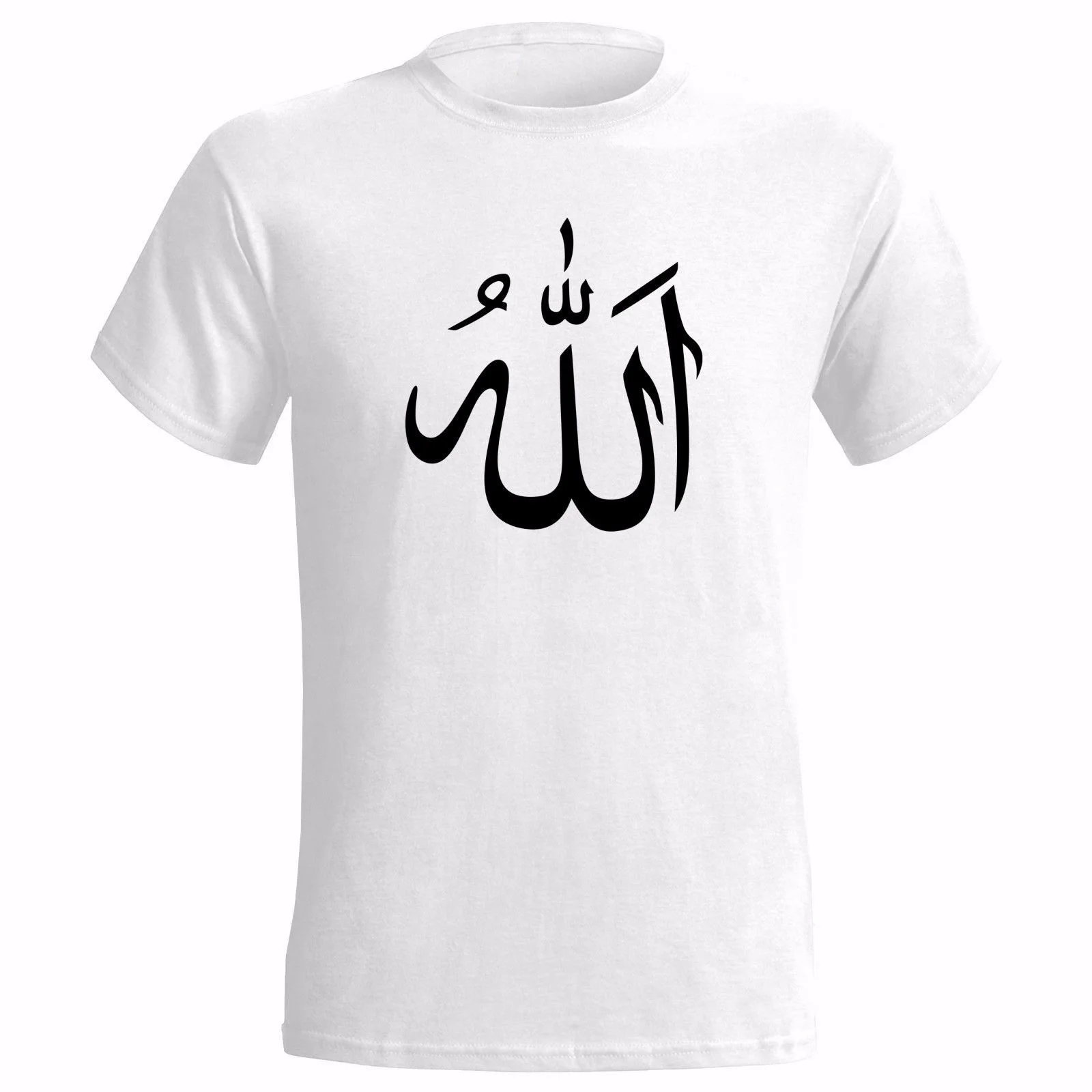 Мужская футболка с надписью ALLAH на арабском языке мусульманском исламском стиле