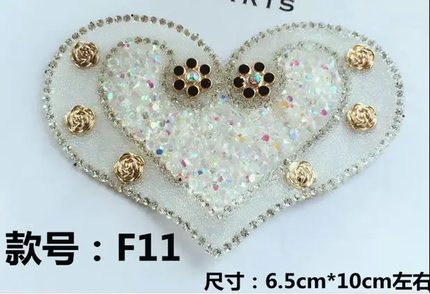 3d патчи ручной работы с блестками и бусинами для одежды ТЕРМОколготки