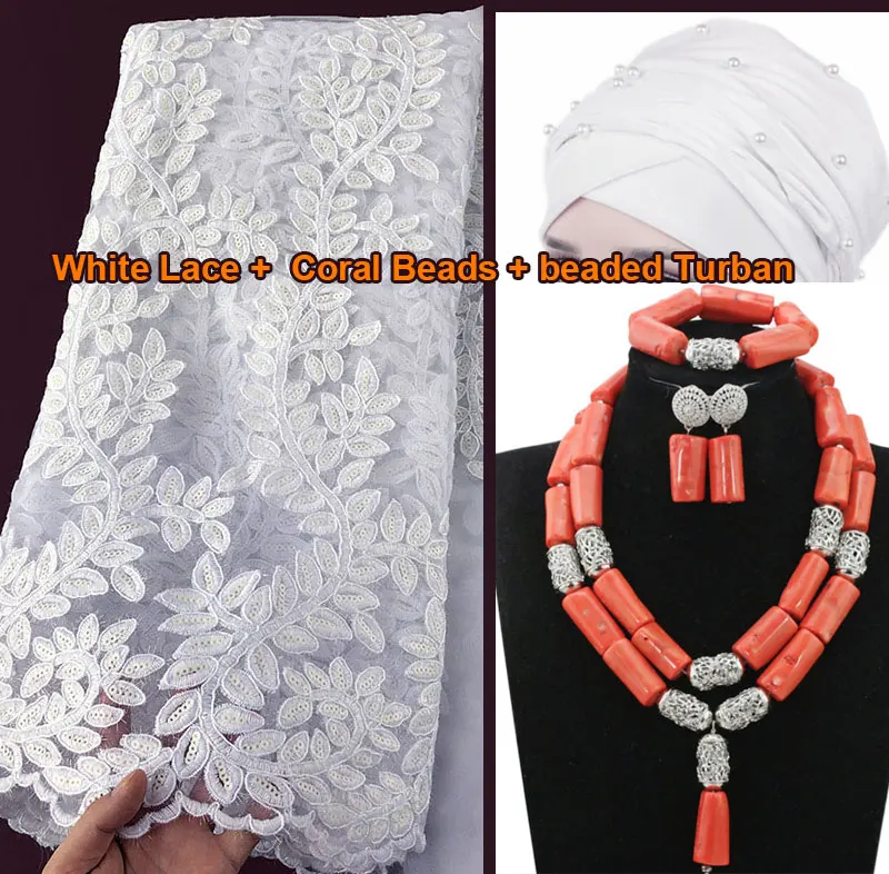 Набор из 5 ярдов чистый белый Африканский Французский кружевной ткани и коралловые бусы бархат тюрбан вместе высокое качество