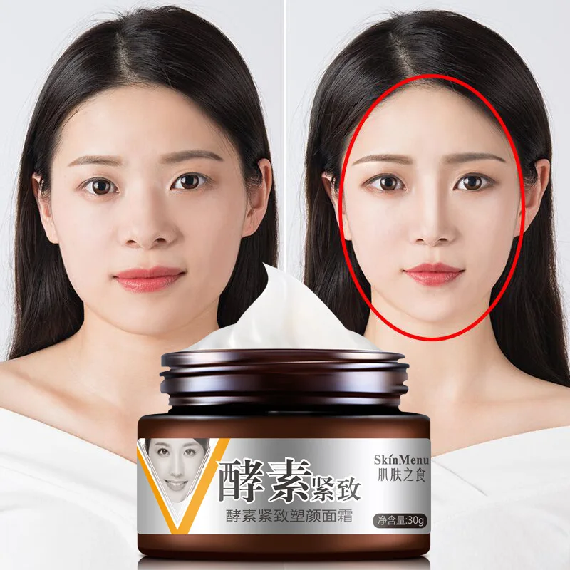 

30g Face Care V Face Lifting Face-Lift Cream Contour Firming Shaping Facial Lift Thin Face Skin Care Long Lasting