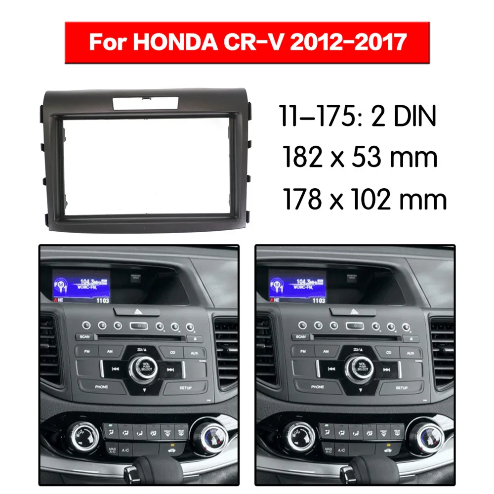 Автомобильный радиоприемник набор мультимедийных рамок для HONDA CR V 2012 2017 стерео
