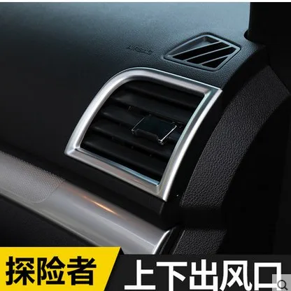 3pcs for NEW Explorer ABS chrome interior transmission shift gear panel decoration frame cover trim 2015 2016 2017 | Автомобили и