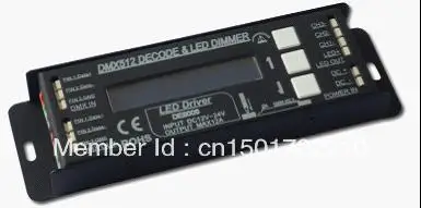 Светодиодный контроллер rgb светодиодный драйвер управления dmx сигналом 3Ch DC12-24V