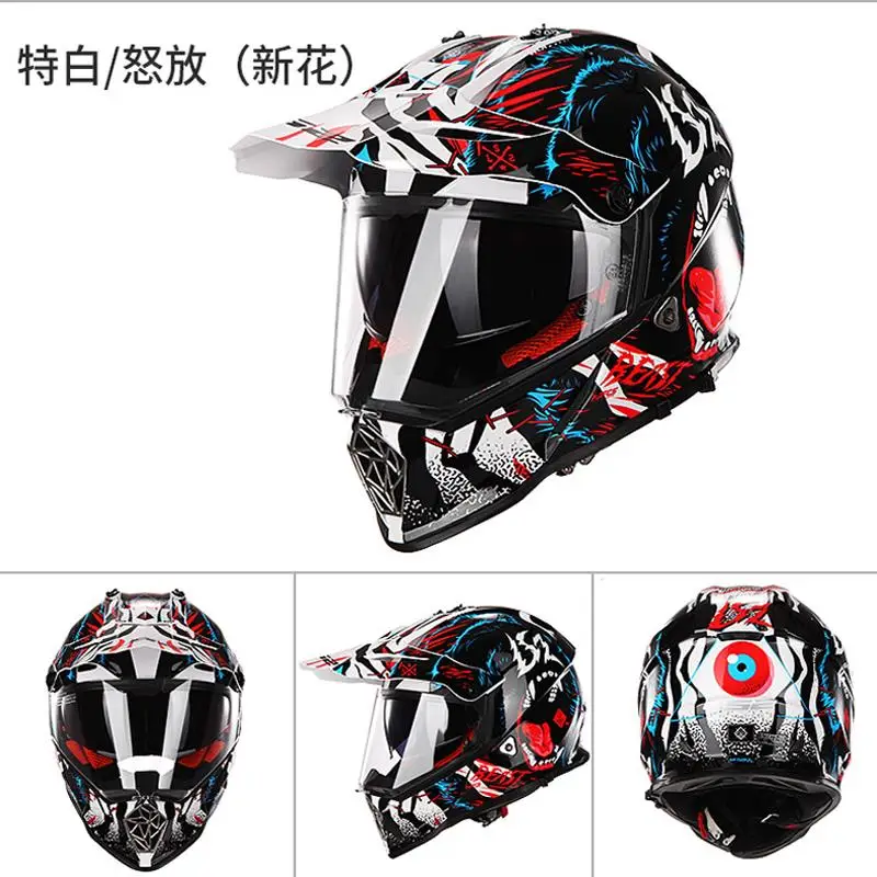 

LS2 MX436 mens motocross helmet dual lens Racing motorcycle helmets off road full face motorbike helmet ECE Approved LS2 HELMET
