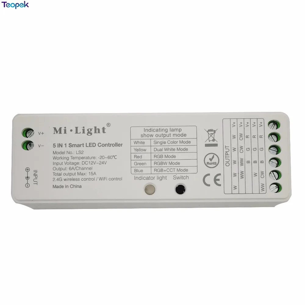 Mi светильник 2 4G беспроводной 8 Zone RF Диммер FUT089 пульт дистанционного управления B8