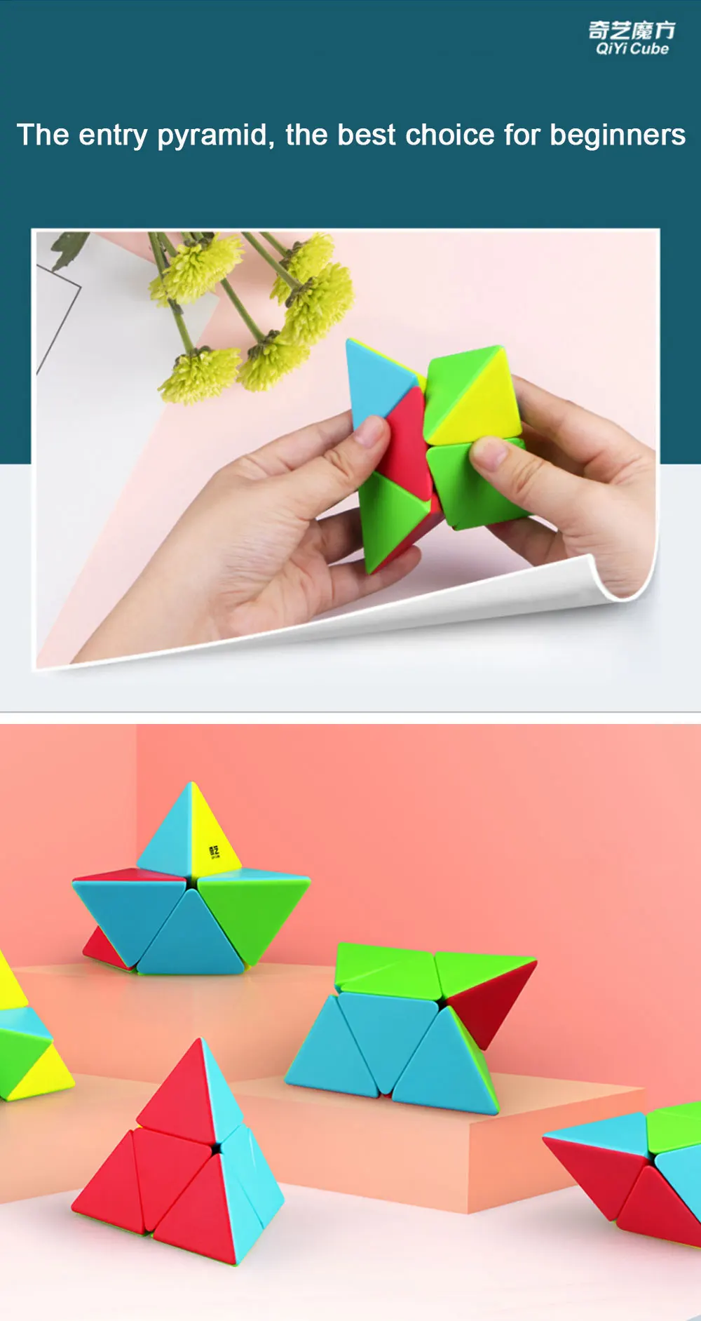 QIYI 2x2x2 Пирамида скорость магический куб Neo Pyramid Cubo Magico профессиональные Пазлы головоломка "Пирамида Рубика" Обучающая красочная игрушка для детей