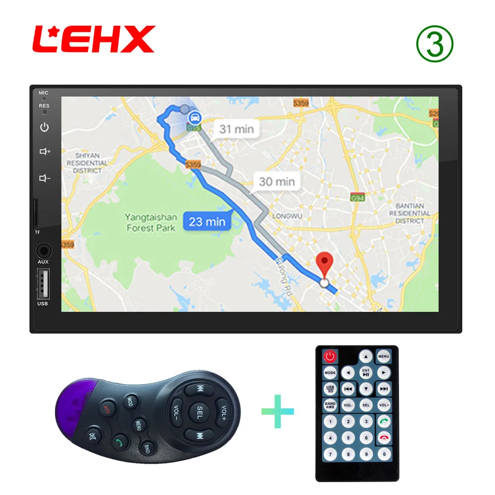 LE-702- wheel LEHX авто радио автомобиля mp3 плеер автомобиля 7 дюймов HD Bluetooth автомобиля MP5 плеер Iphone и Android8.0 Зеркало Ссылка Carplay1024X600 - Цвет: LE-702- wheel