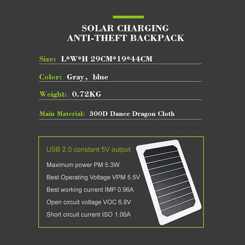 Бейль Панели солнечные Мощность рюкзак Внешний USB зарядки сумка большой Ёмкость