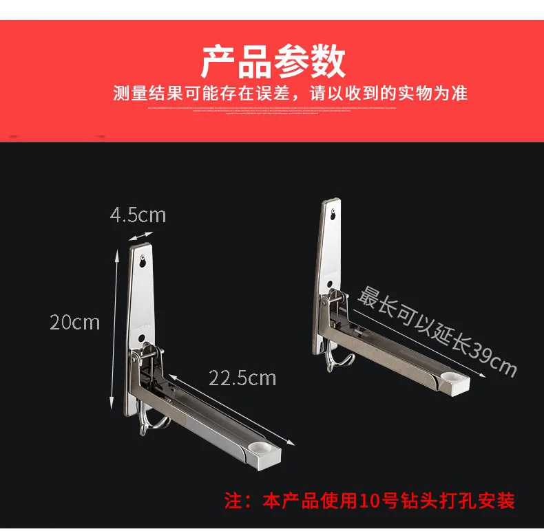 

Houmaid Kitchen Accessories Stainless Steel Shelves For Microwave Household Wall Mounted Holders Microwave Oven Storage Rack
