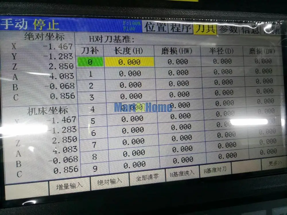 XC709D 3~ 6 осевая USB система управления с ЧПУ FANUC g-код поддержка офлайн фрезерование расточные сверления подача английский и китайский