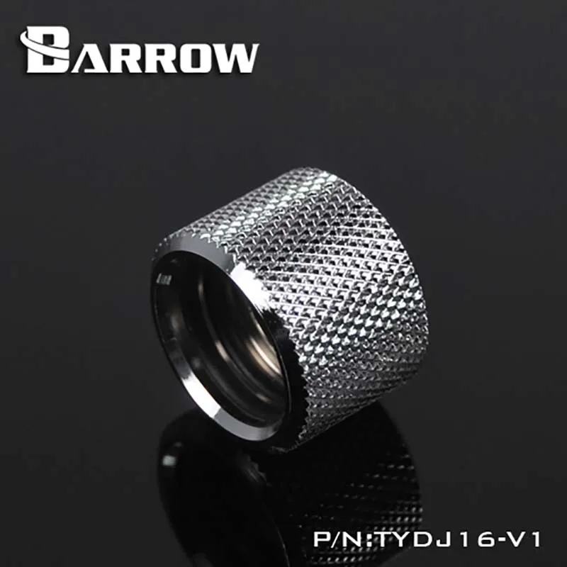 Барроу TYDJ12 V1/TYDJ14 V1/TYDJ16 V1 стыковой адаптер для жесткой трубки OD12mm/OD14mm/OD16mm