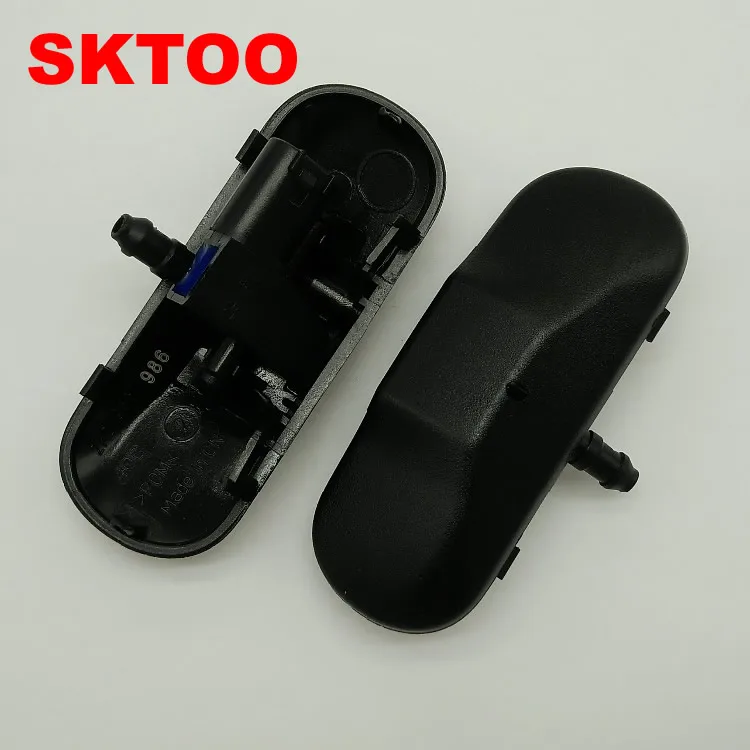 SKTOO для VW Passat B7 Caddy Golf 6 MK6 Tiguan Skoda Superb Heating Windscreen шайба лобового стекла насадка