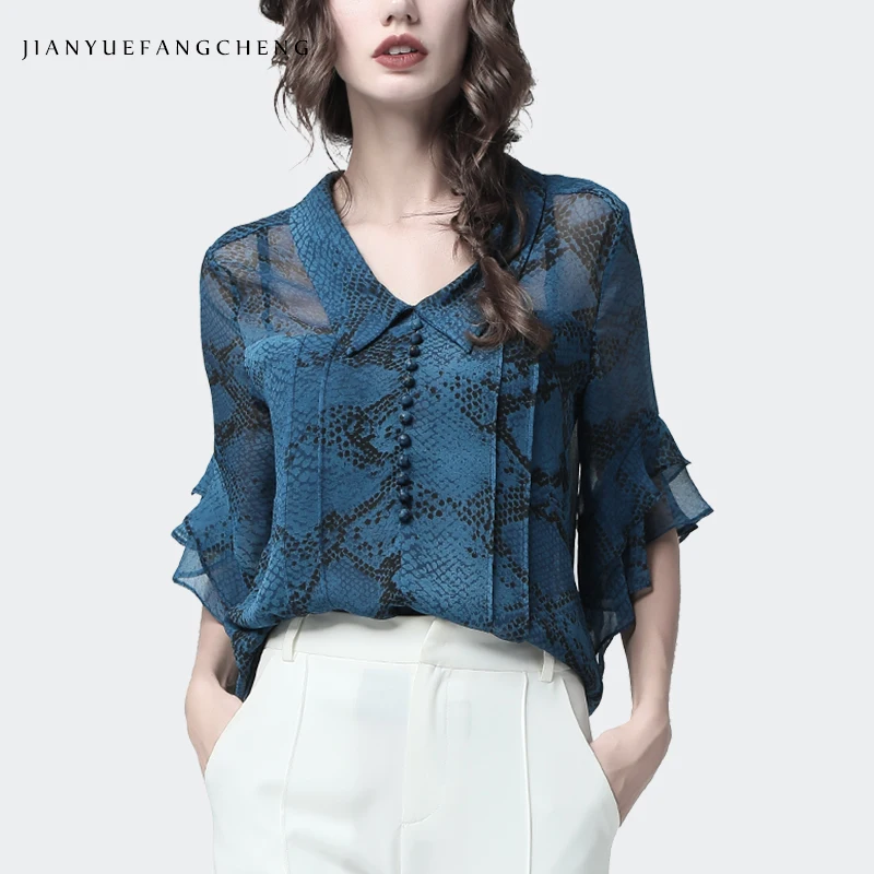 Женская шифоновая блузка с принтом синего цвета узором под змеиную кожу печатные