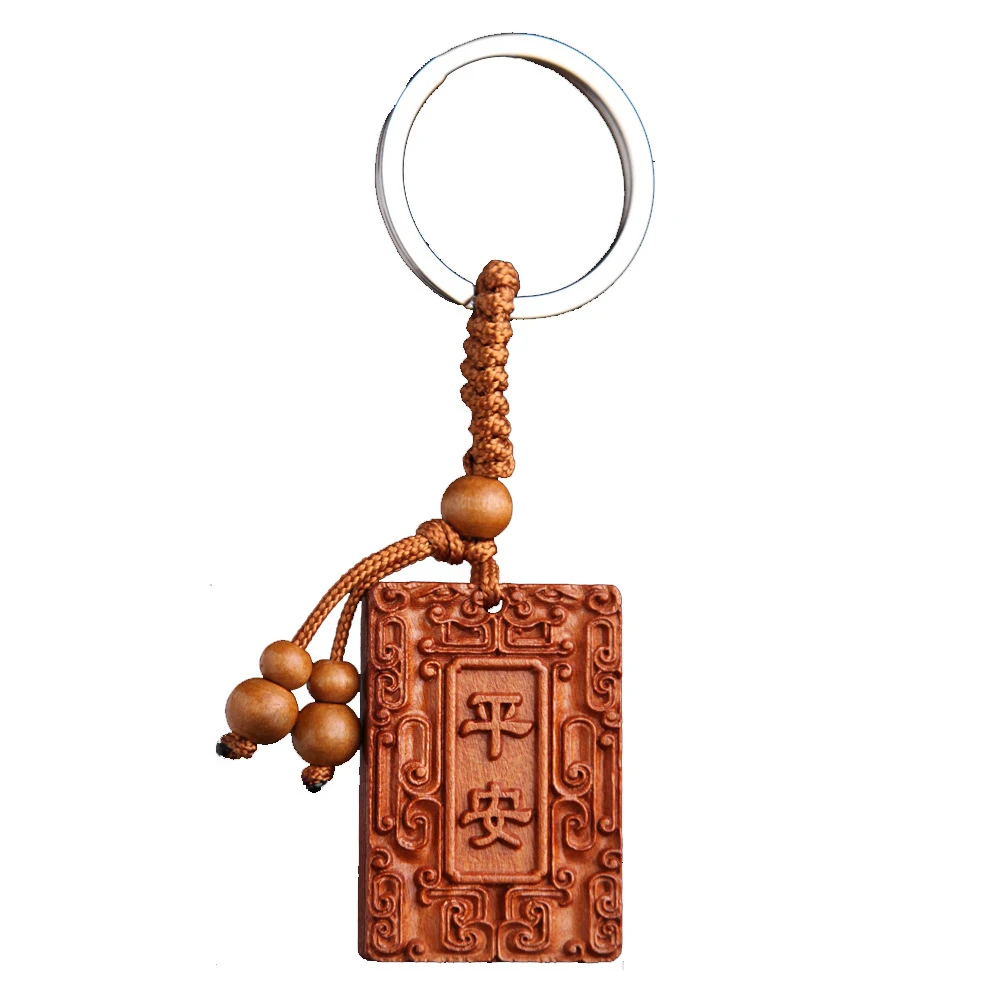 

Men Women Natural Wood Carved Key Chain Key Ring Key Holder Lucky Keychain Hot