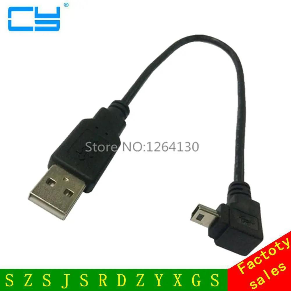 

USB 2.0 A male plug to down angled 90 degree Mini USB 5Pin short Cable adapter