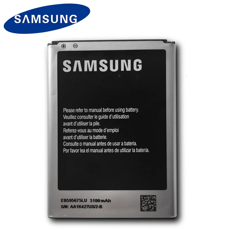 Оригинальная батарея Samsung EB595675LU для Galaxy Note 2 N7100 N7108D NOTE2 N7108 N7102 N719 Аккумуляторы
