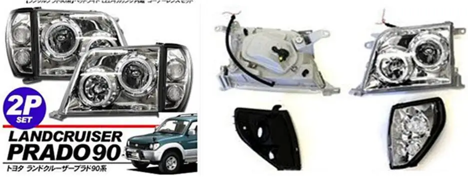 Черный/серебристый один комплект Cruiser FJ90 LC90 FJ90 Prado 3400/2700 1998-2002 фары лампы ангельские глазки автомобильные аксессуары